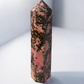 Rhodonite Tower