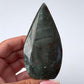 African Bloodstone Flame Point
