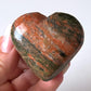 African Unakite Heart