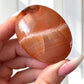Indonesian Carnelian Palm Stone