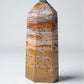 Ocean Jasper Tower