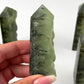 Prehnite Tower