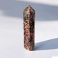 Rhodonite Tower
