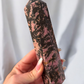 Rhodonite Tower