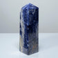 Sodalite Tower