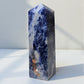 Sodalite Tower