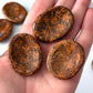 Starburst Jasper Worry Stone