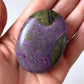 Stichtite Palm Stone