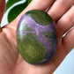 Stichtite Palm Stone
