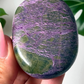 Stichtite Palm Stone