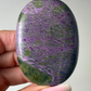 Stichtite Palm Stone