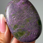 Stichtite Palm Stone