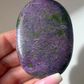 Stichtite Palm Stone