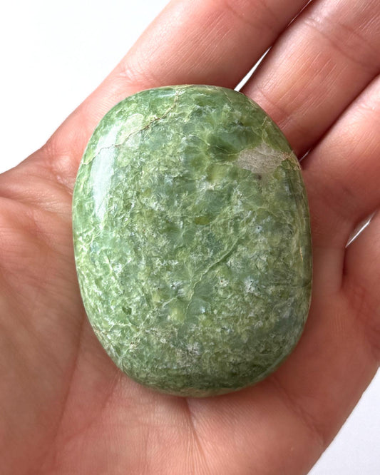 Tremolite Palm Stone