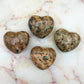 Green Leopardskin Jasper Heart